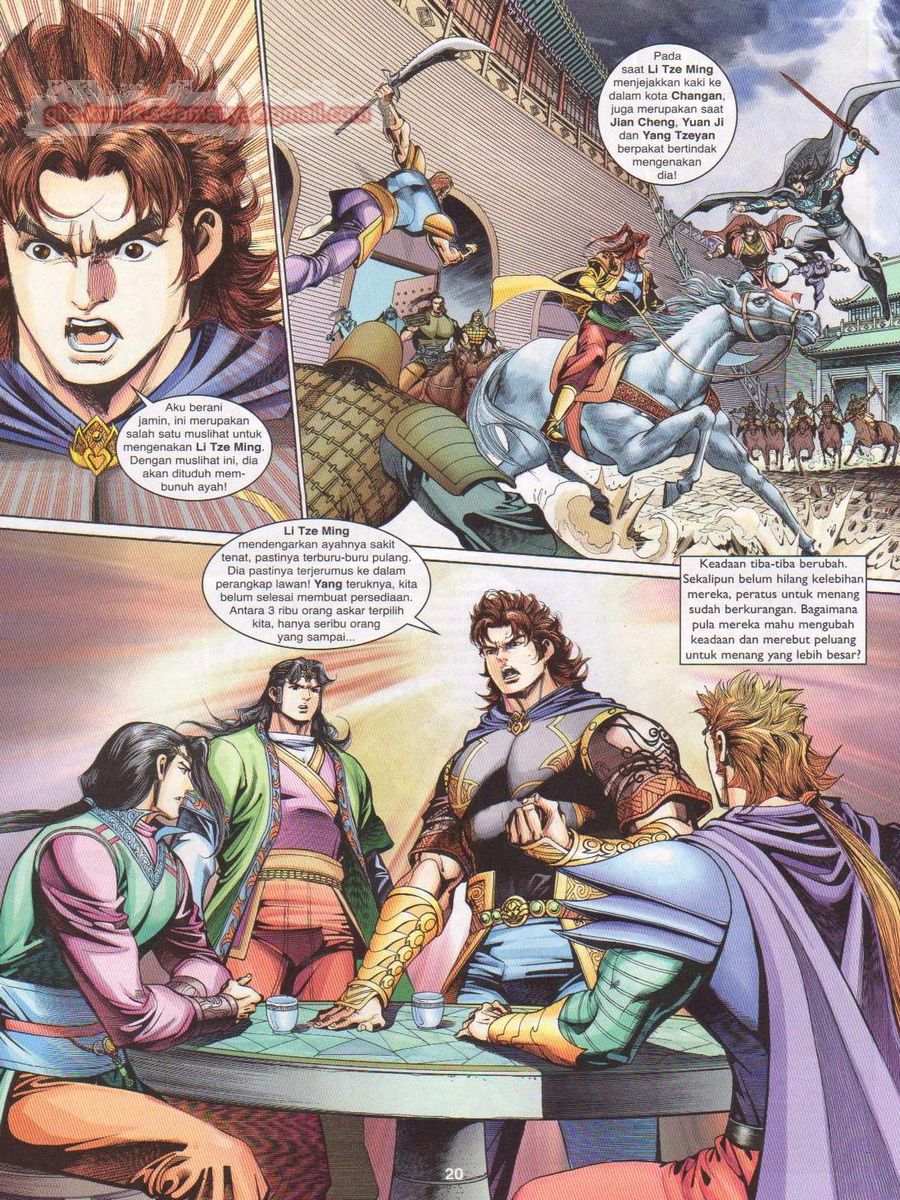 Pahlawan Naga Kembar: Chapter 224 - Page 20