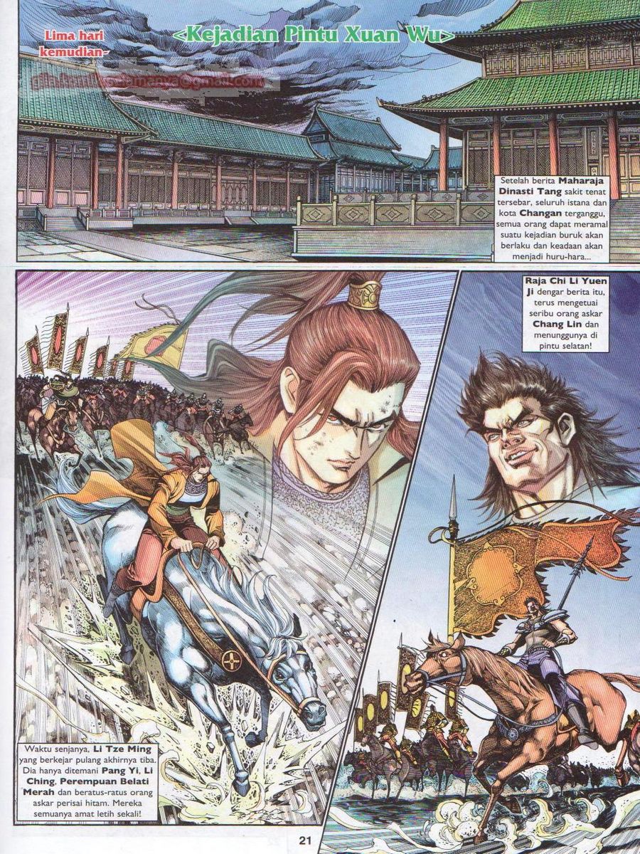 Pahlawan Naga Kembar: Chapter 224 - Page 21