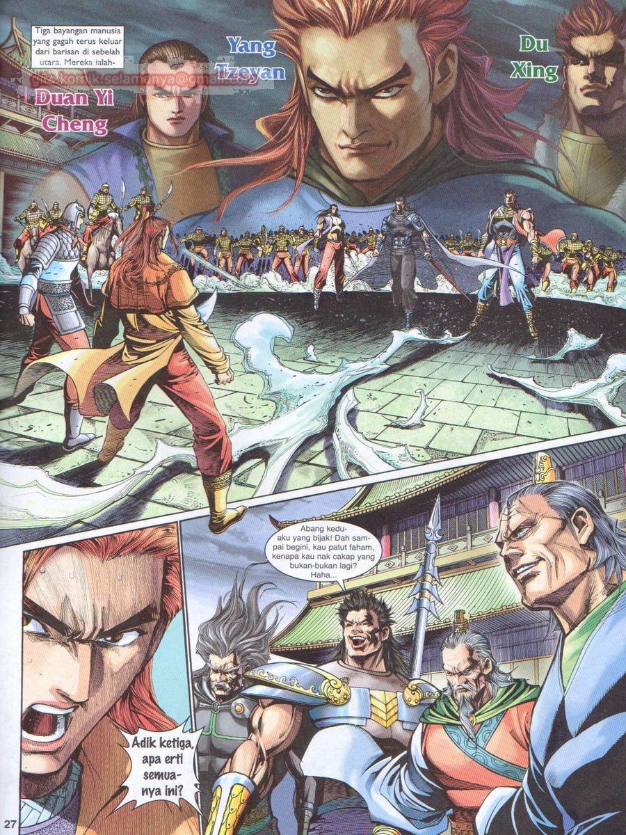 Pahlawan Naga Kembar: Chapter 224 - Page 27