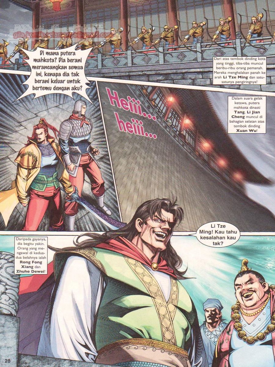 Pahlawan Naga Kembar: Chapter 224 - Page 28