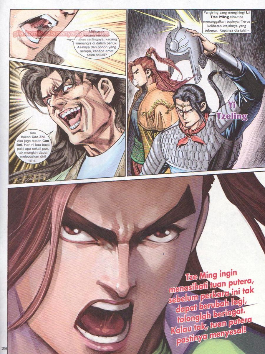 Pahlawan Naga Kembar: Chapter 224 - Page 29