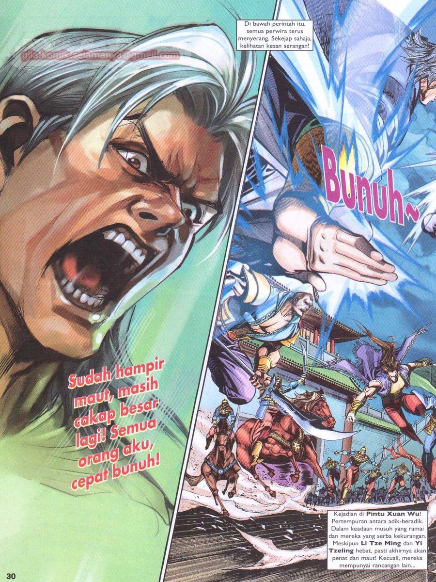 Pahlawan Naga Kembar: Chapter 224 - Page 30