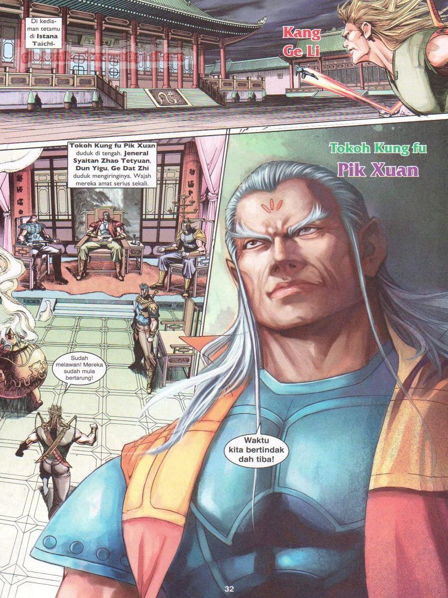 Pahlawan Naga Kembar: Chapter 224 - Page 32