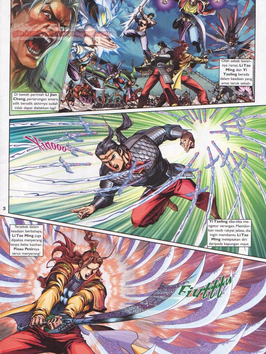 Pahlawan Naga Kembar: Chapter 225 - Page 3