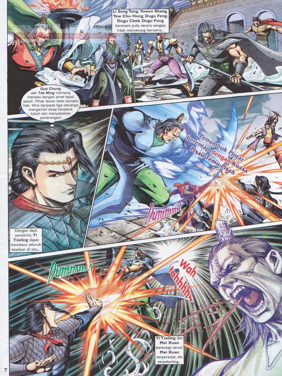 Pahlawan Naga Kembar: Chapter 225 - Page 7