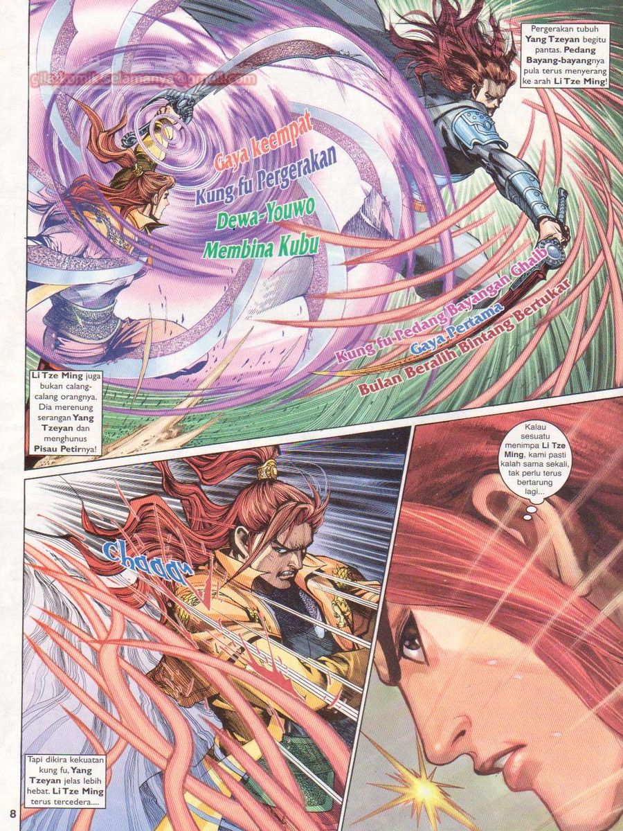 Pahlawan Naga Kembar: Chapter 225 - Page 8