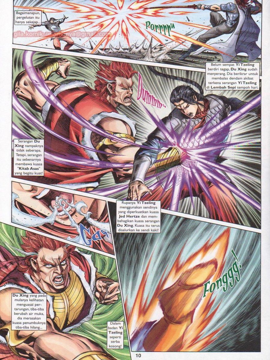 Pahlawan Naga Kembar: Chapter 225 - Page 10