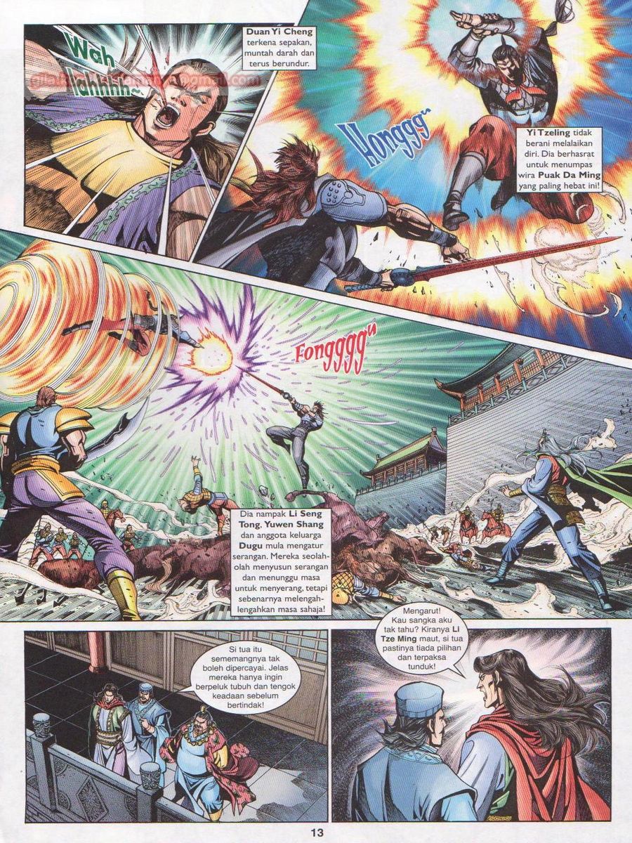 Pahlawan Naga Kembar: Chapter 225 - Page 13