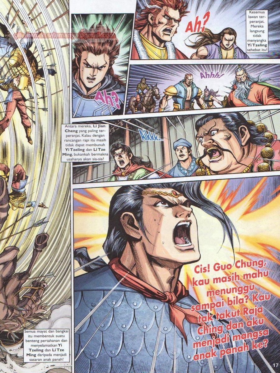 Pahlawan Naga Kembar: Chapter 225 - Page 17