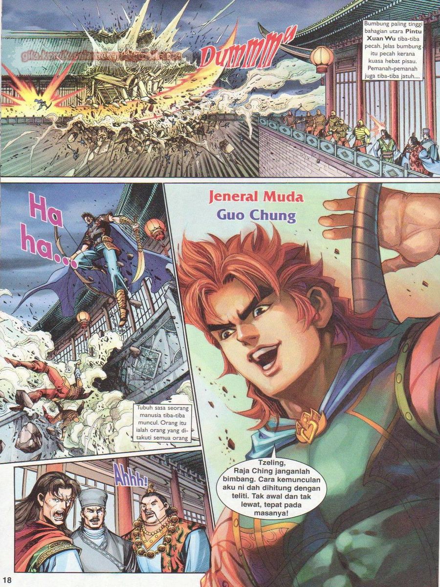 Pahlawan Naga Kembar: Chapter 225 - Page 18