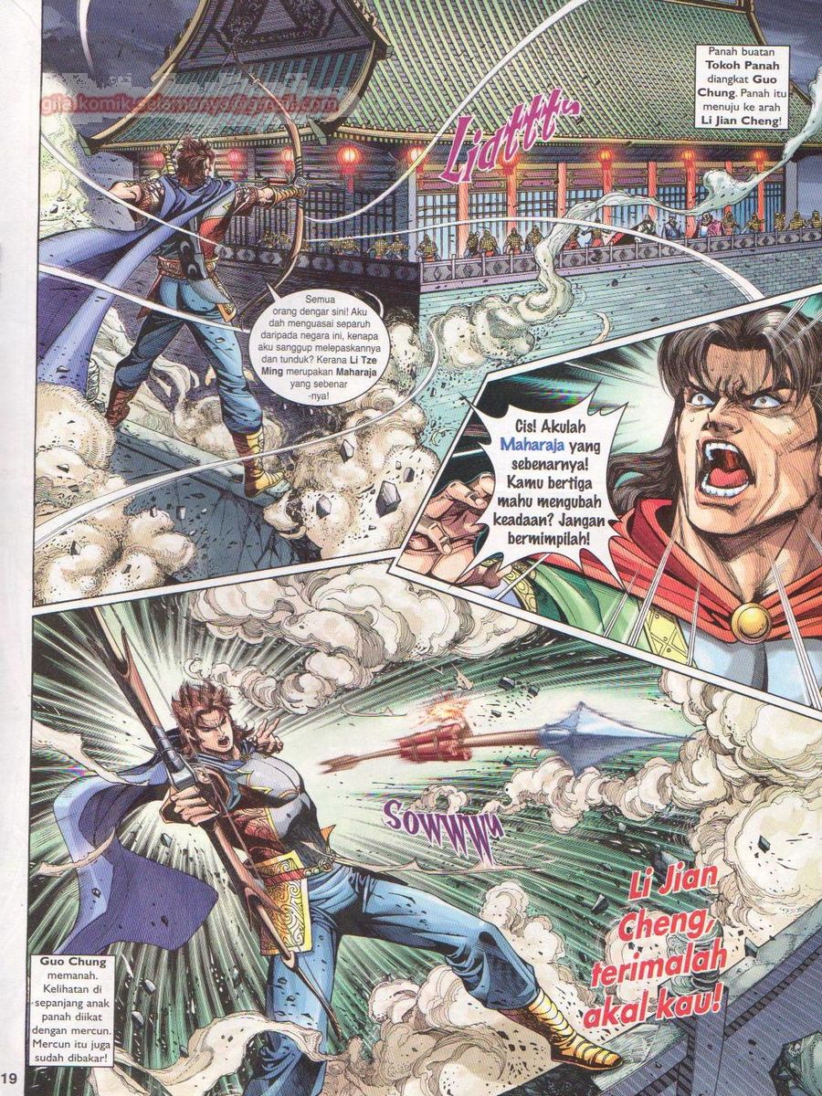 Pahlawan Naga Kembar: Chapter 225 - Page 19