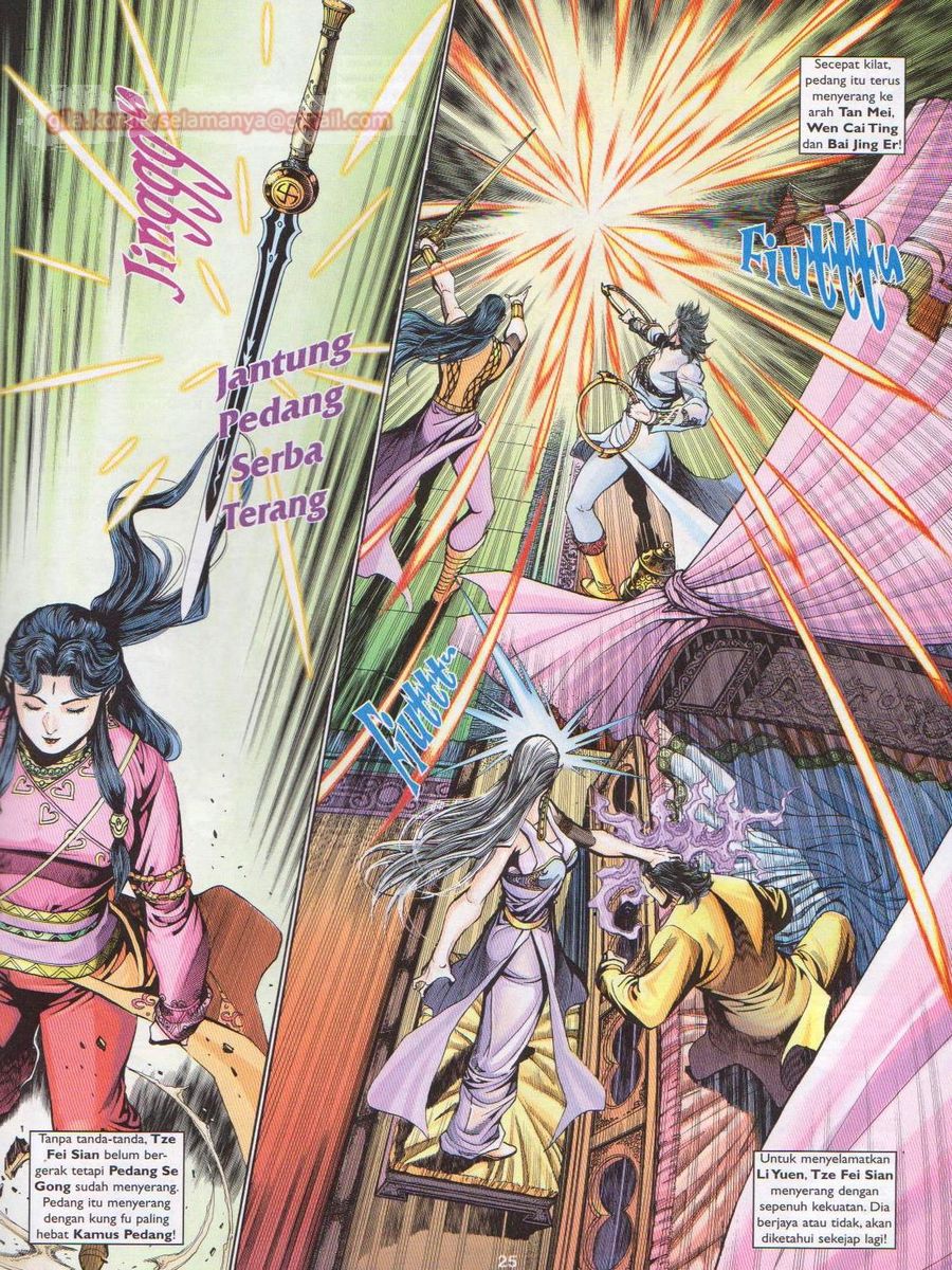 Pahlawan Naga Kembar: Chapter 225 - Page 25