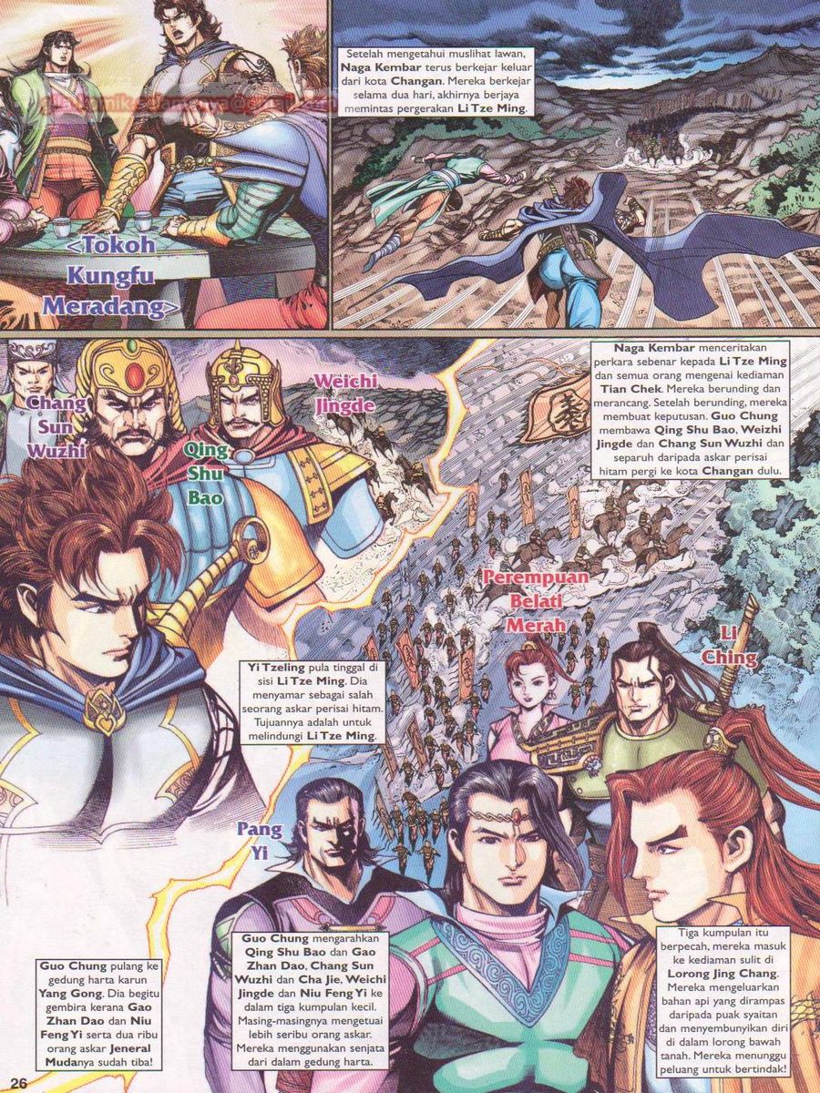 Pahlawan Naga Kembar: Chapter 225 - Page 26