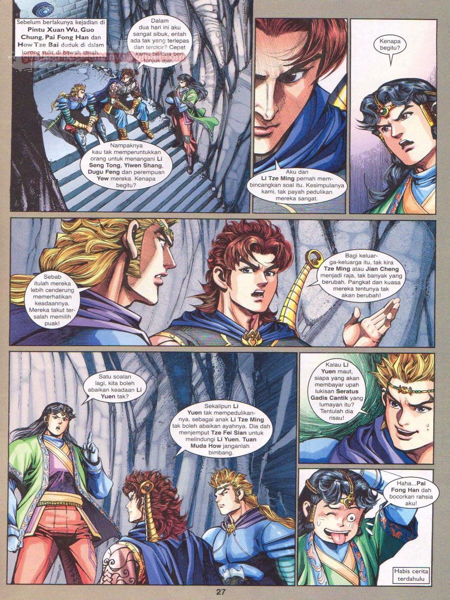 Pahlawan Naga Kembar: Chapter 225 - Page 27