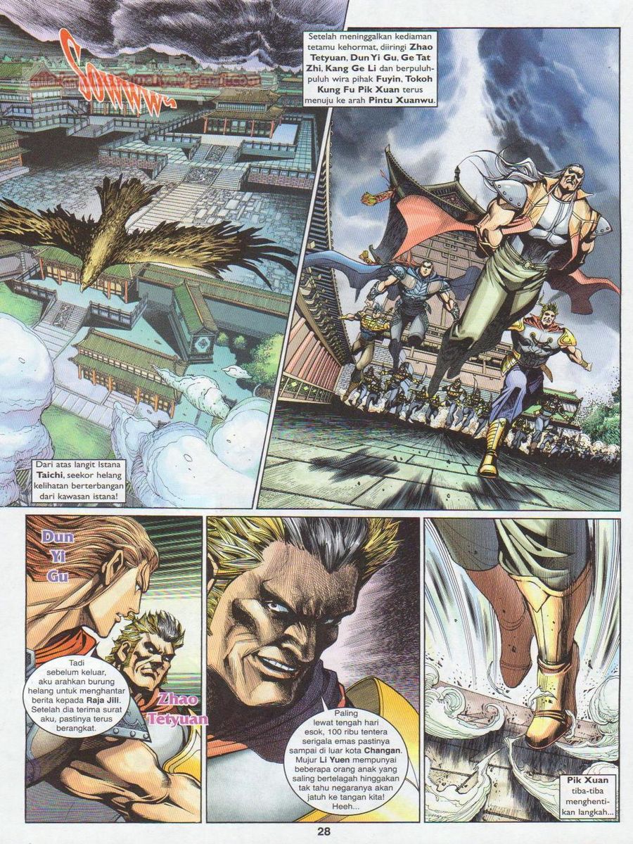 Pahlawan Naga Kembar: Chapter 225 - Page 28