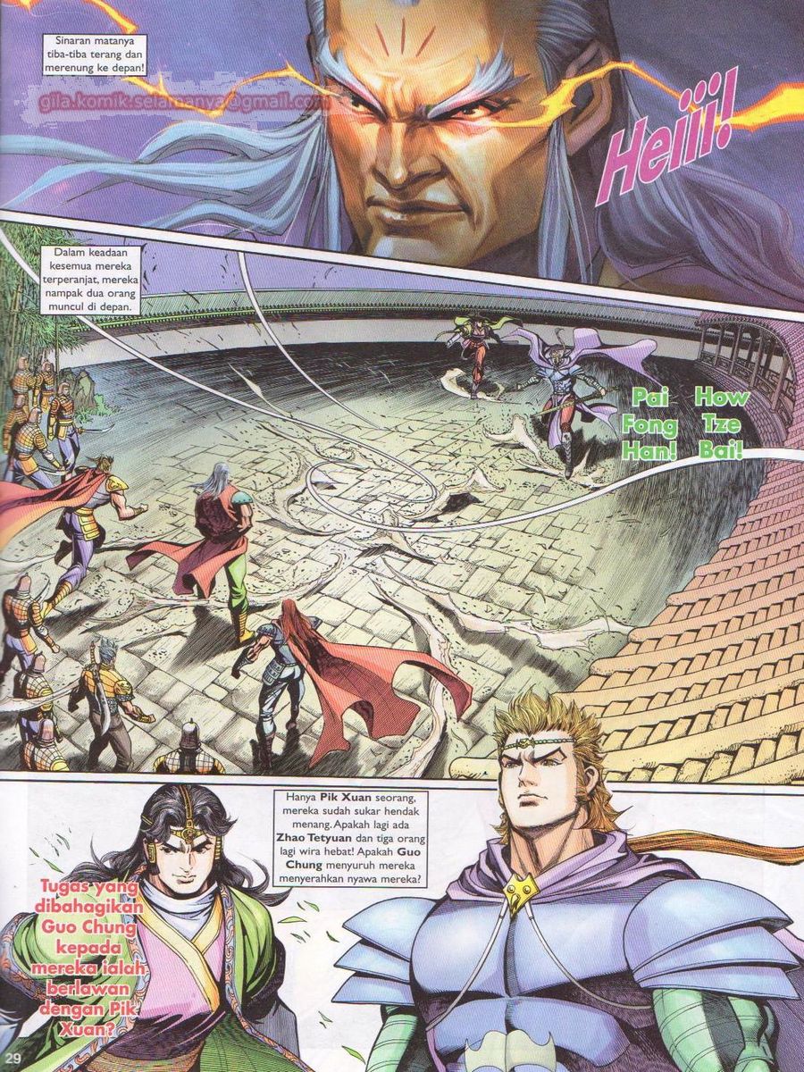 Pahlawan Naga Kembar: Chapter 225 - Page 29