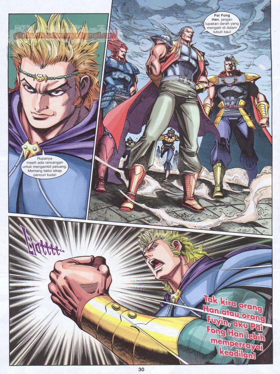 Pahlawan Naga Kembar: Chapter 225 - Page 30