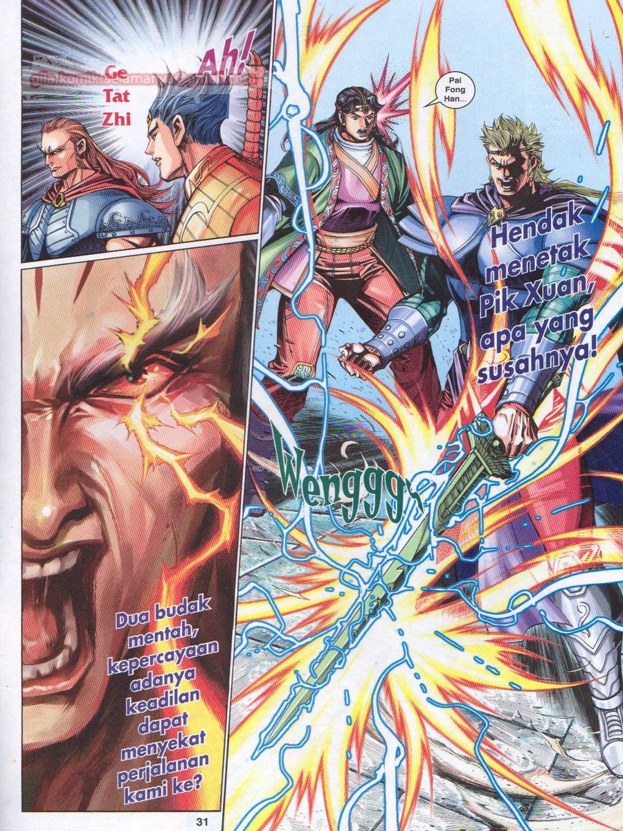 Pahlawan Naga Kembar: Chapter 225 - Page 31