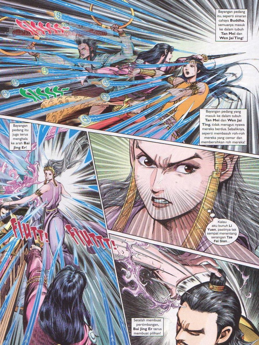 Pahlawan Naga Kembar: Chapter 226 - Page 3