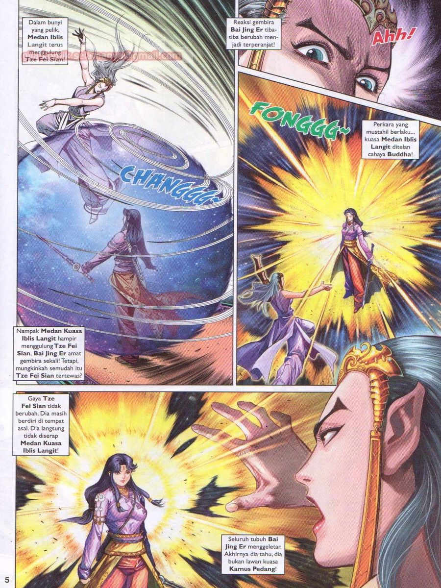 Pahlawan Naga Kembar: Chapter 226 - Page 5