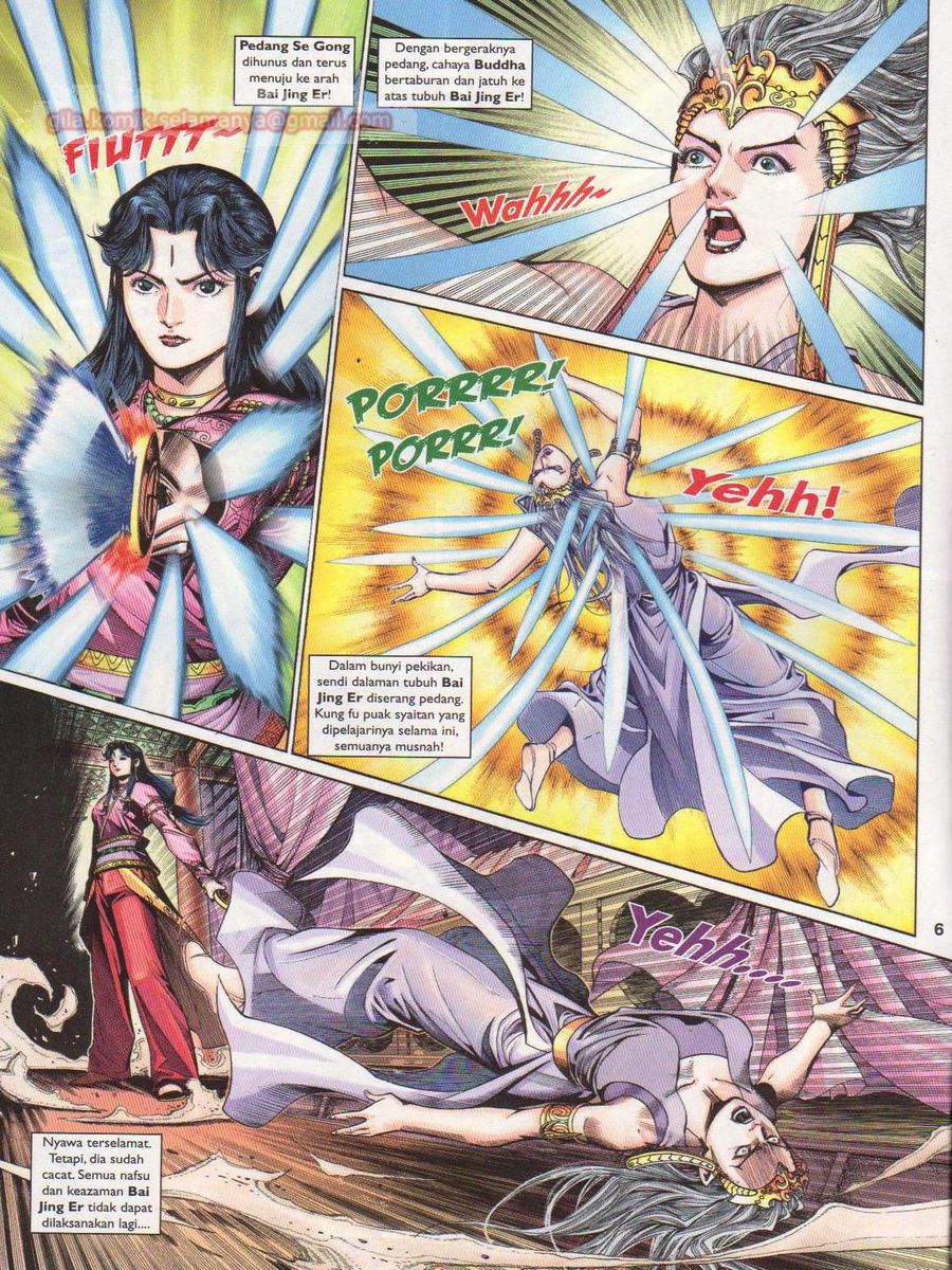 Pahlawan Naga Kembar: Chapter 226 - Page 6