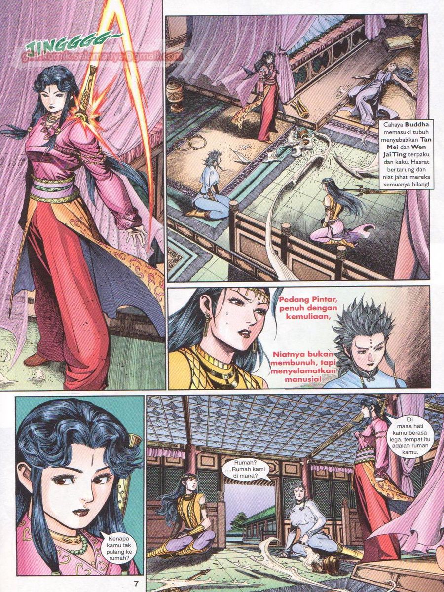 Pahlawan Naga Kembar: Chapter 226 - Page 7