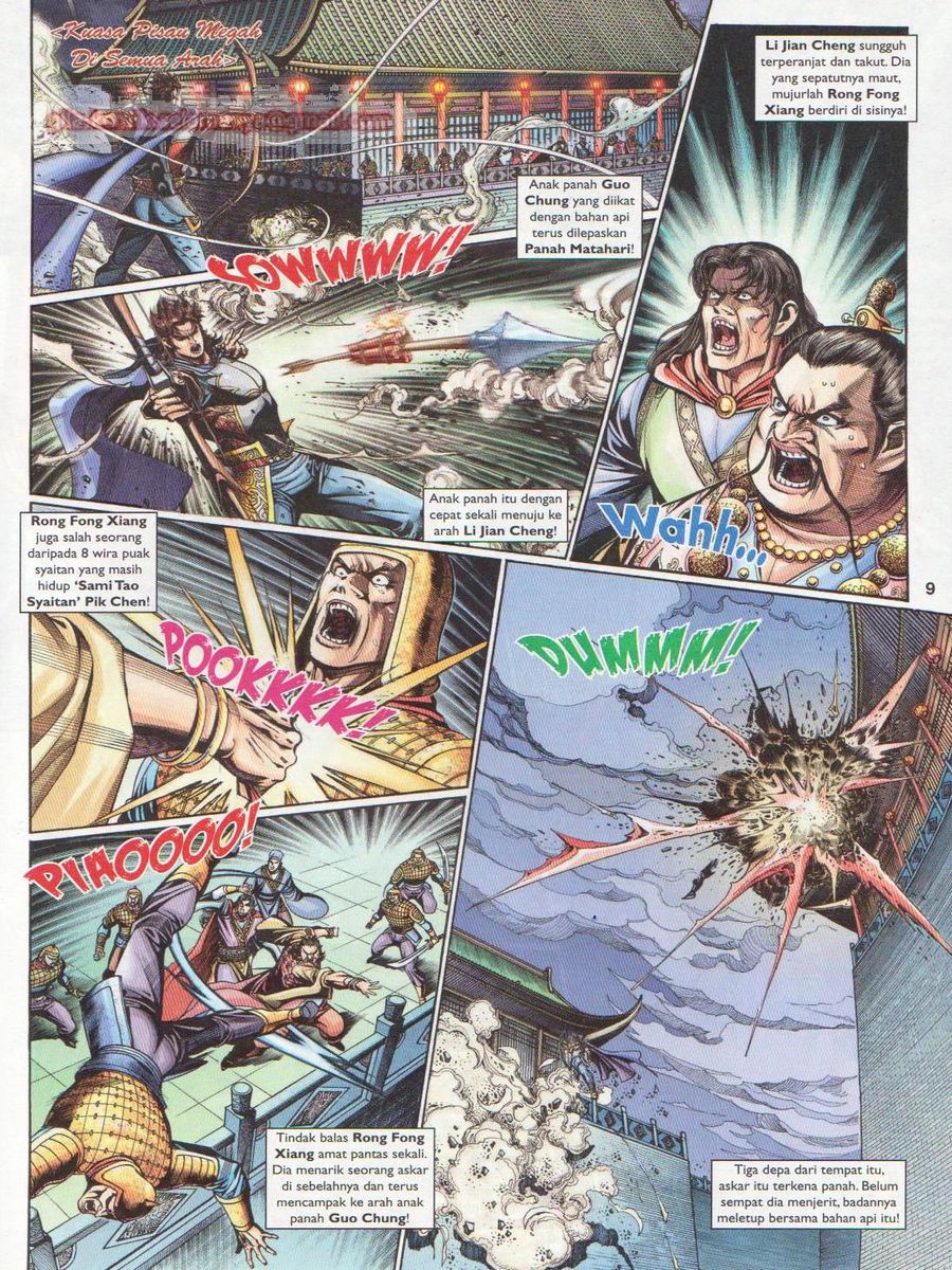 Pahlawan Naga Kembar: Chapter 226 - Page 9