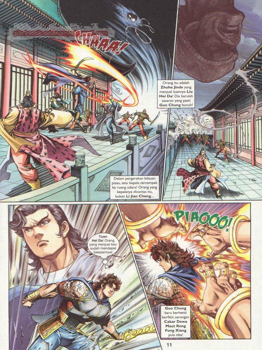 Pahlawan Naga Kembar: Chapter 226 - Page 11