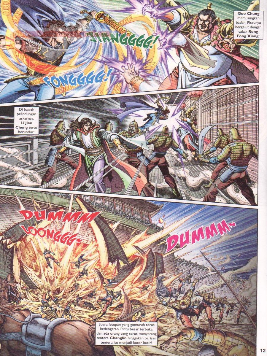 Pahlawan Naga Kembar: Chapter 226 - Page 12