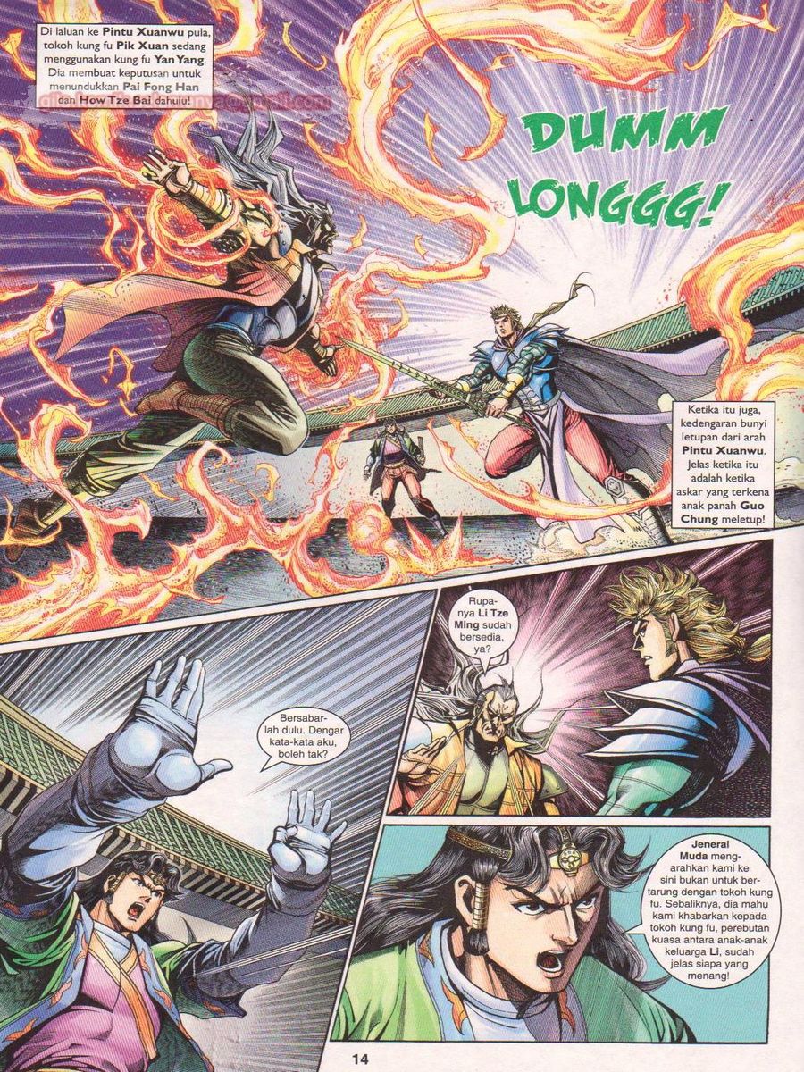 Pahlawan Naga Kembar: Chapter 226 - Page 14