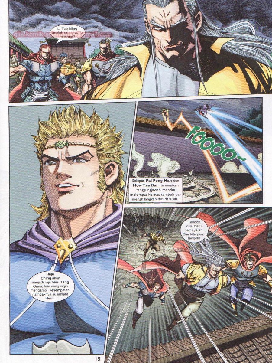 Pahlawan Naga Kembar: Chapter 226 - Page 15