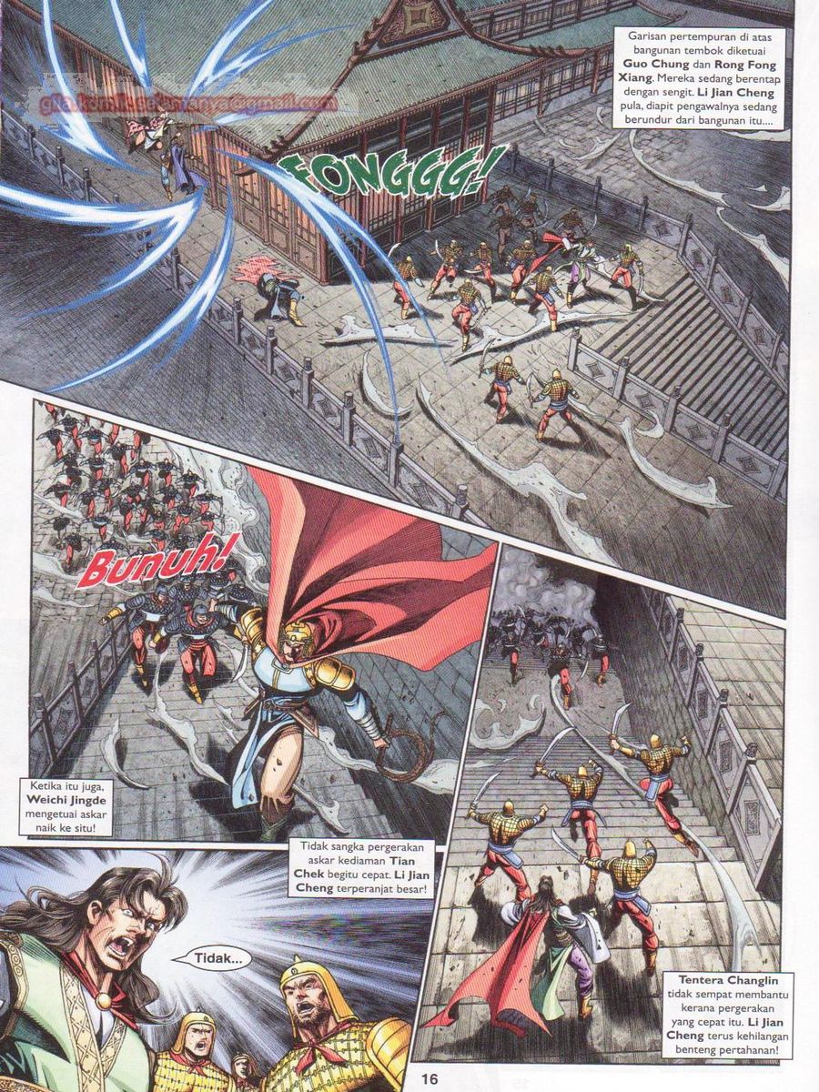 Pahlawan Naga Kembar: Chapter 226 - Page 16