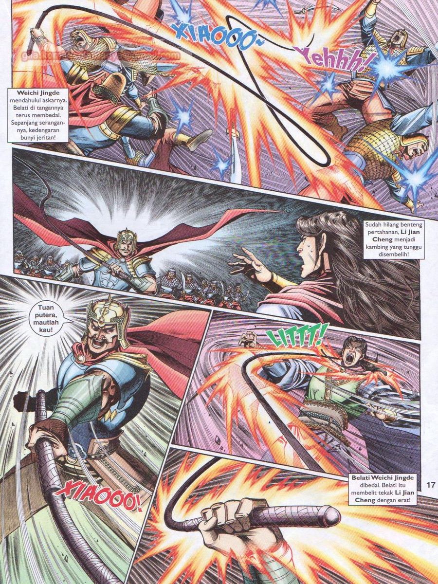 Pahlawan Naga Kembar: Chapter 226 - Page 17