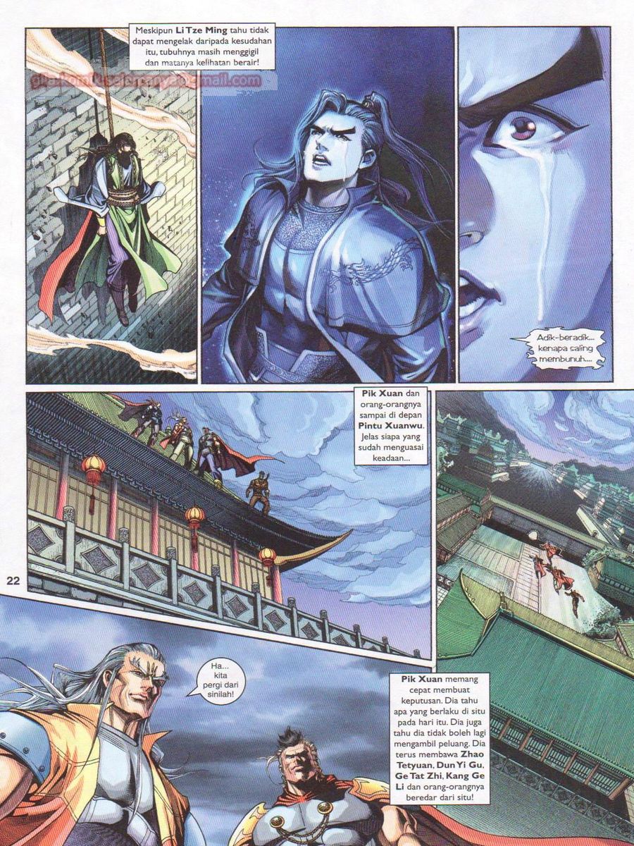 Pahlawan Naga Kembar: Chapter 226 - Page 22