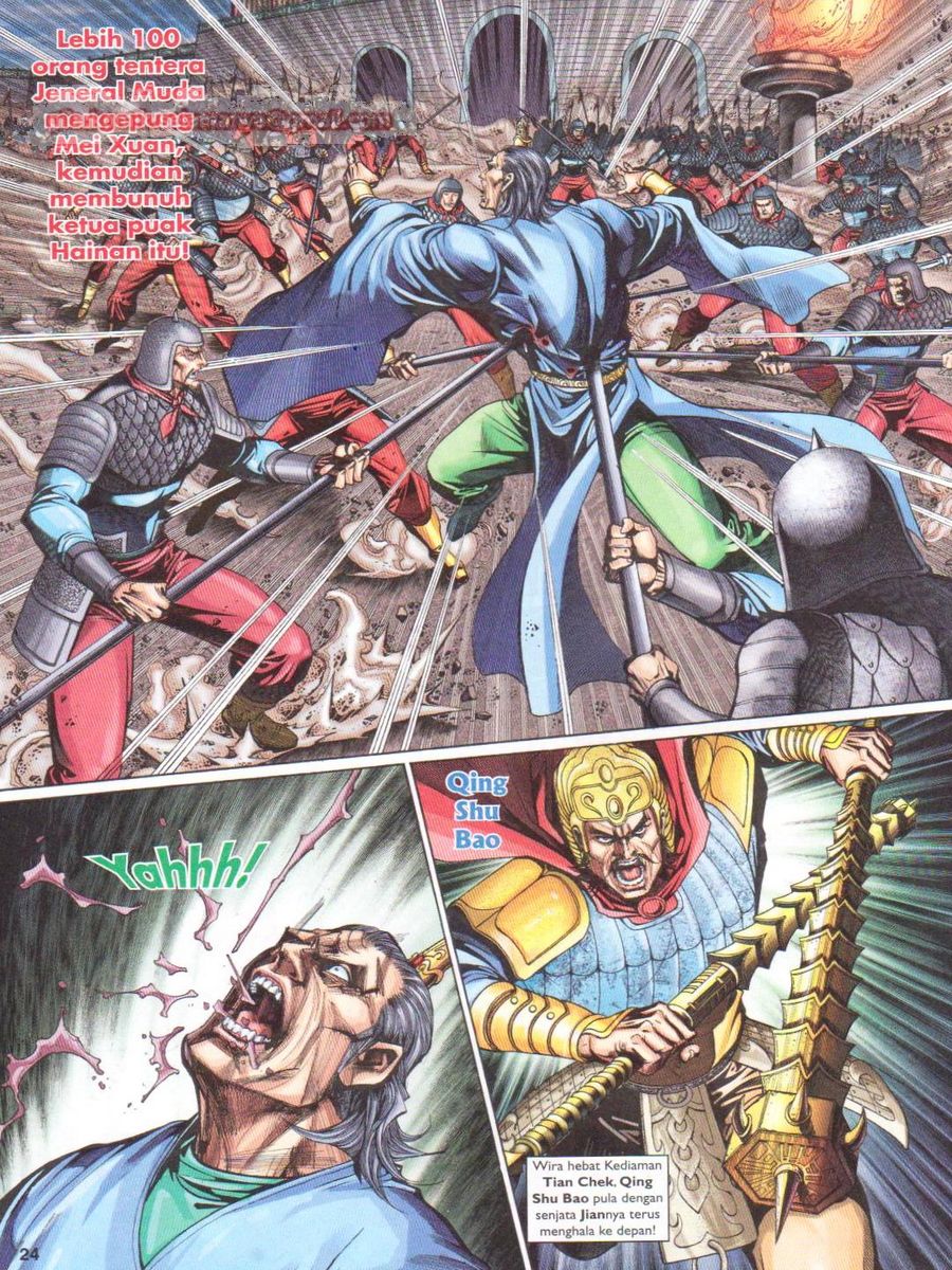 Pahlawan Naga Kembar: Chapter 226 - Page 24