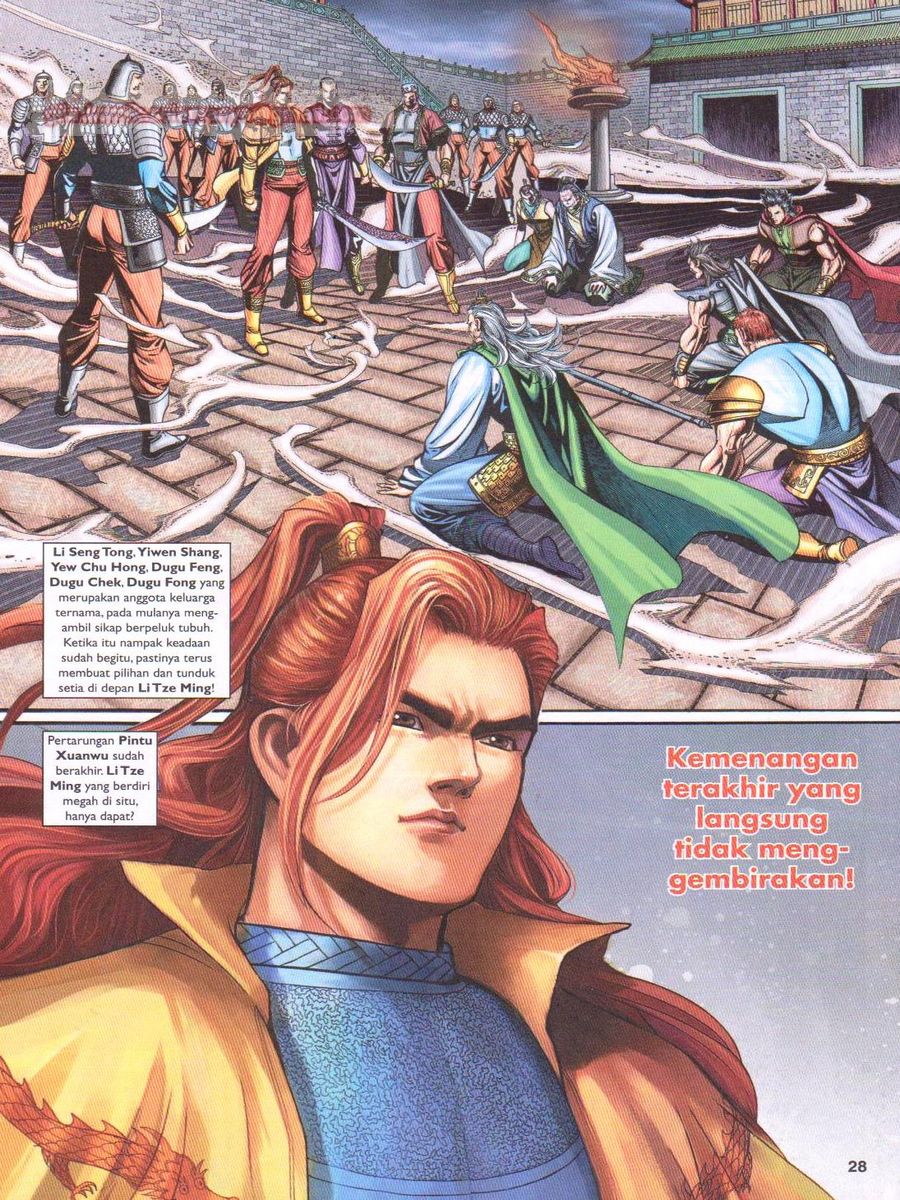 Pahlawan Naga Kembar: Chapter 226 - Page 28