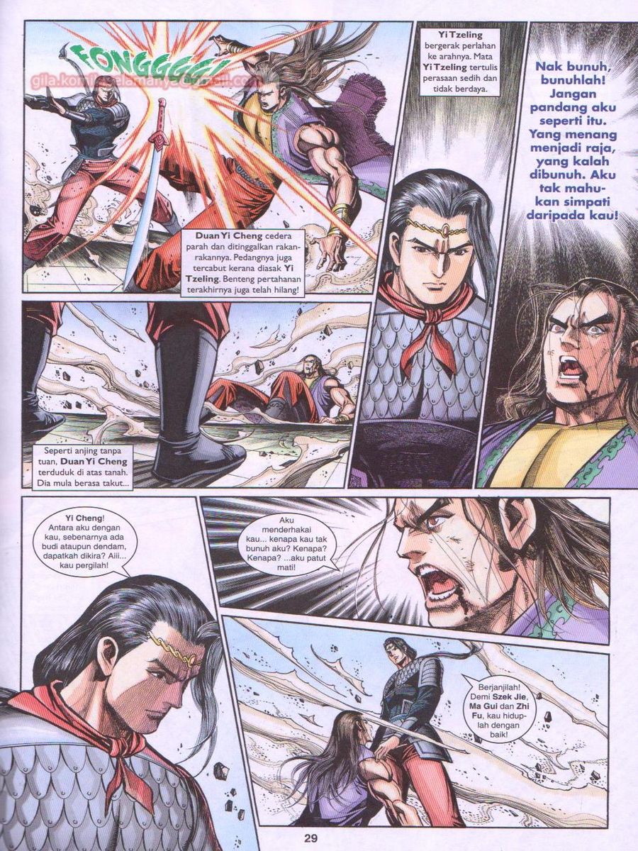 Pahlawan Naga Kembar: Chapter 226 - Page 29