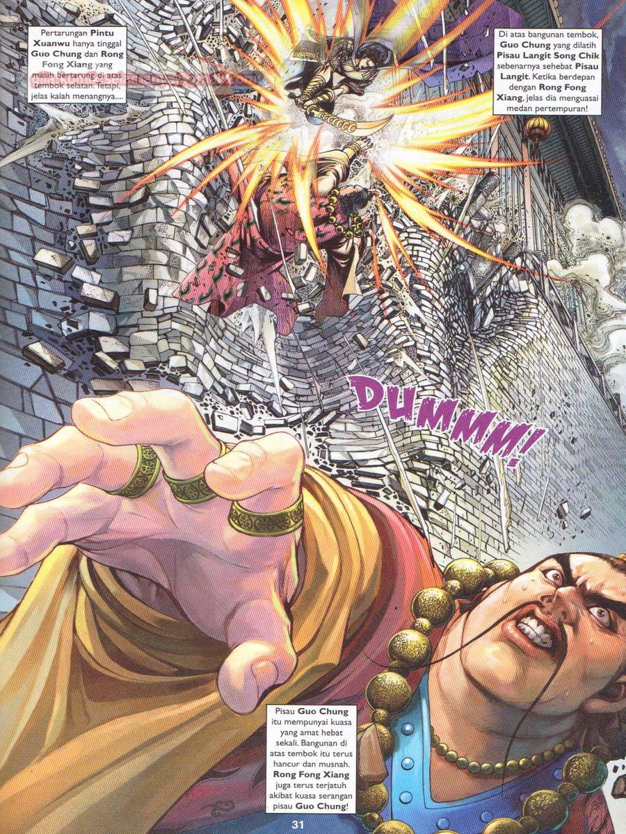 Pahlawan Naga Kembar: Chapter 226 - Page 31