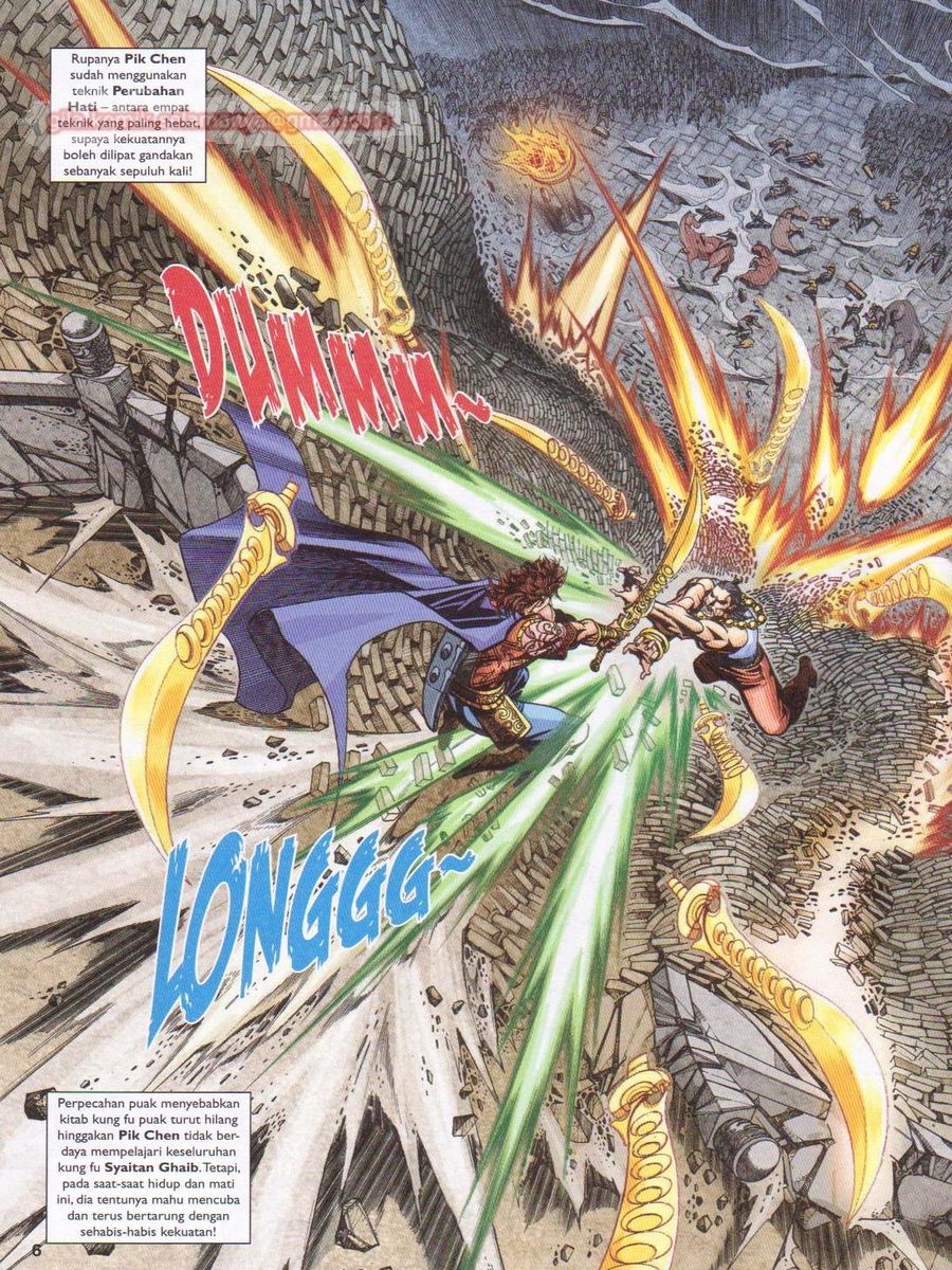 Pahlawan Naga Kembar: Chapter 227 - Page 6