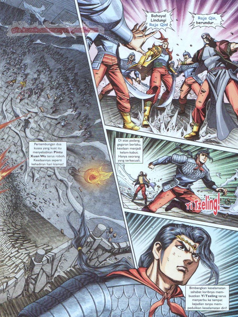 Pahlawan Naga Kembar: Chapter 227 - Page 7