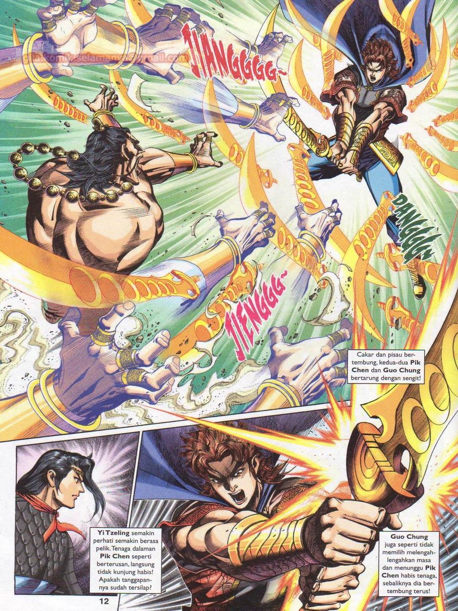 Pahlawan Naga Kembar: Chapter 227 - Page 12