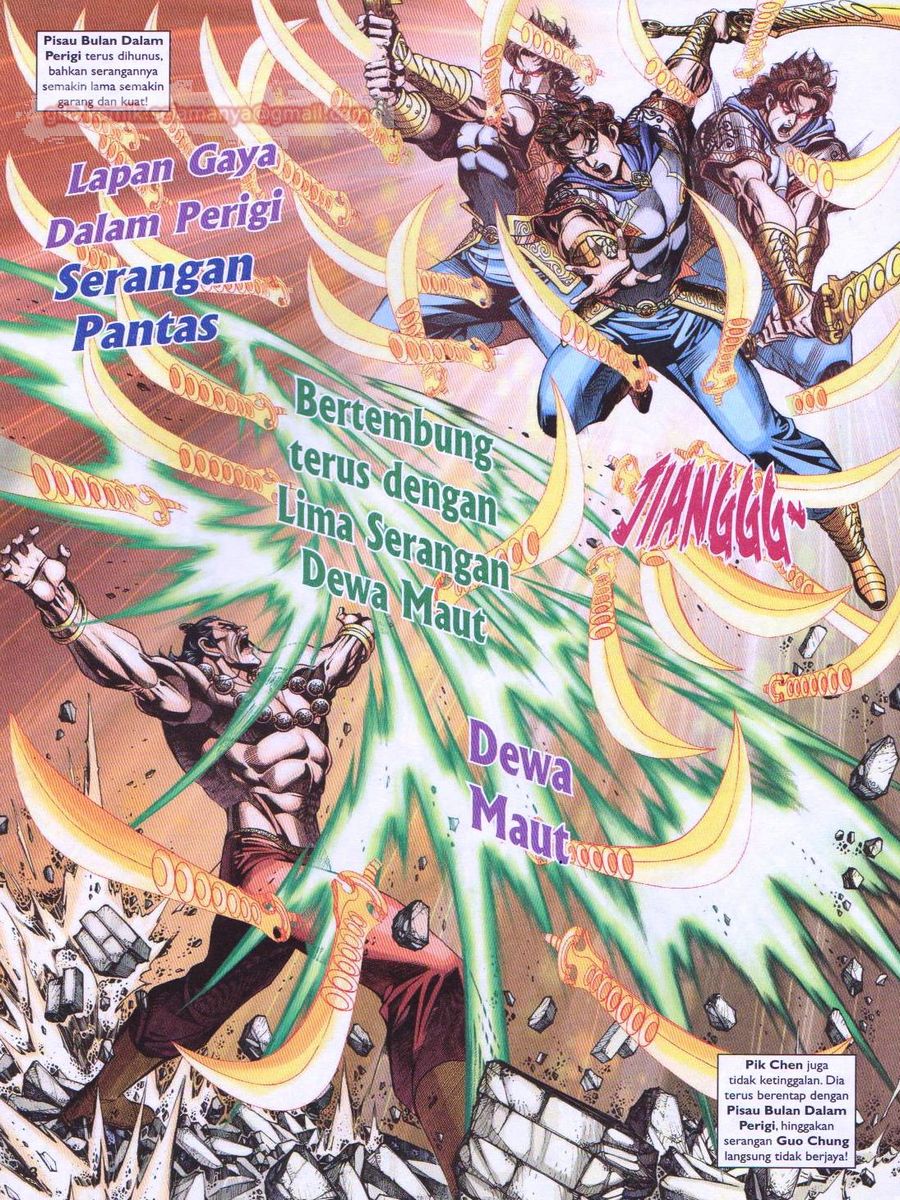 Pahlawan Naga Kembar: Chapter 227 - Page 13