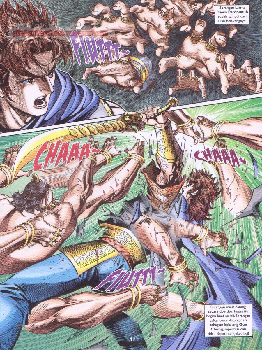 Pahlawan Naga Kembar: Chapter 227 - Page 17