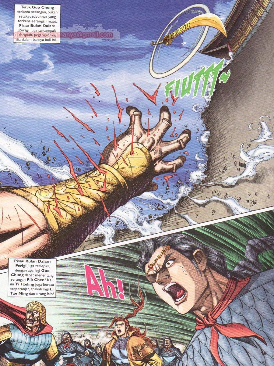 Pahlawan Naga Kembar: Chapter 227 - Page 18