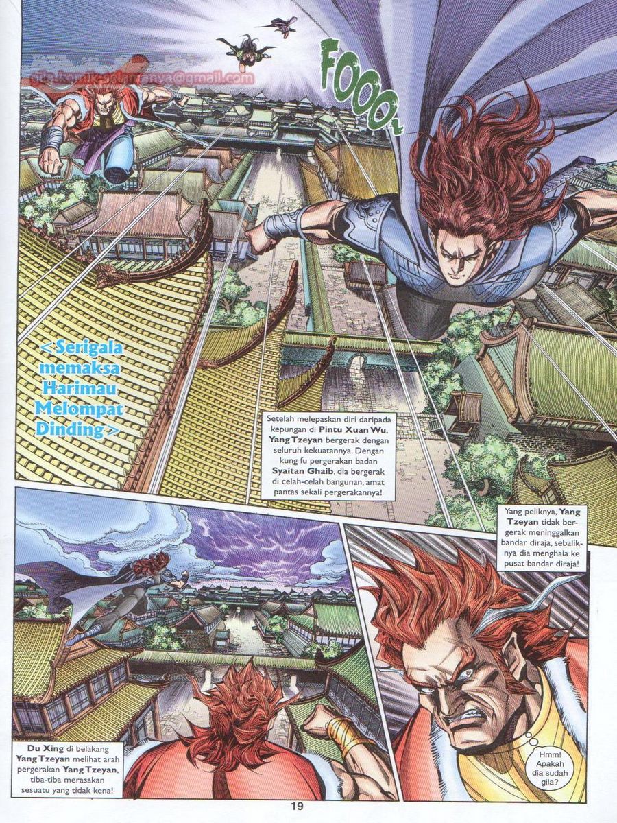 Pahlawan Naga Kembar: Chapter 227 - Page 19