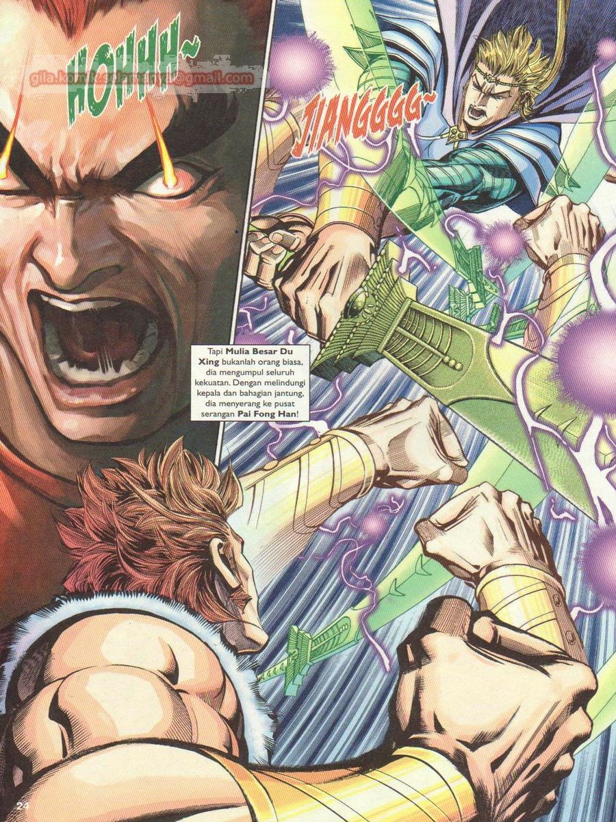 Pahlawan Naga Kembar: Chapter 227 - Page 24