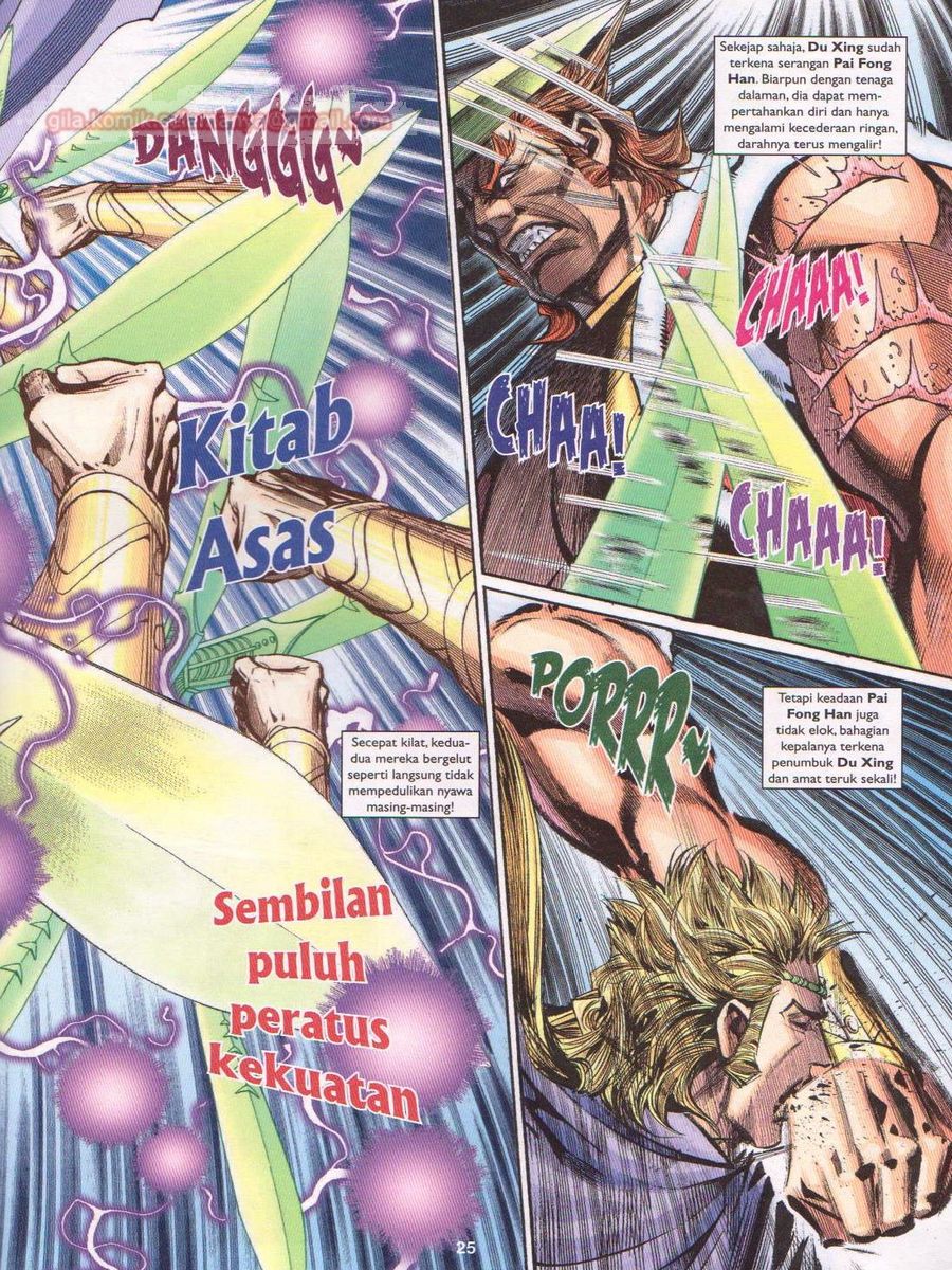 Pahlawan Naga Kembar: Chapter 227 - Page 25