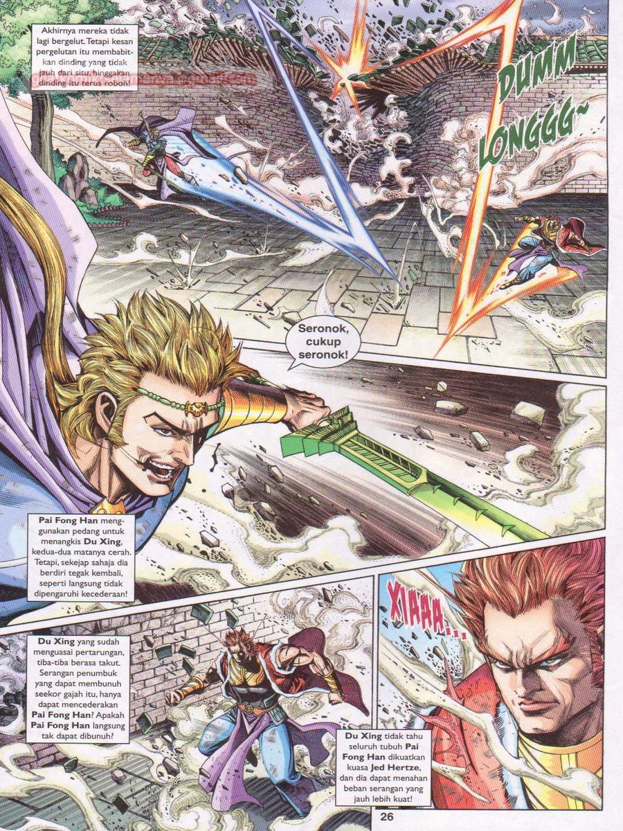 Pahlawan Naga Kembar: Chapter 227 - Page 26