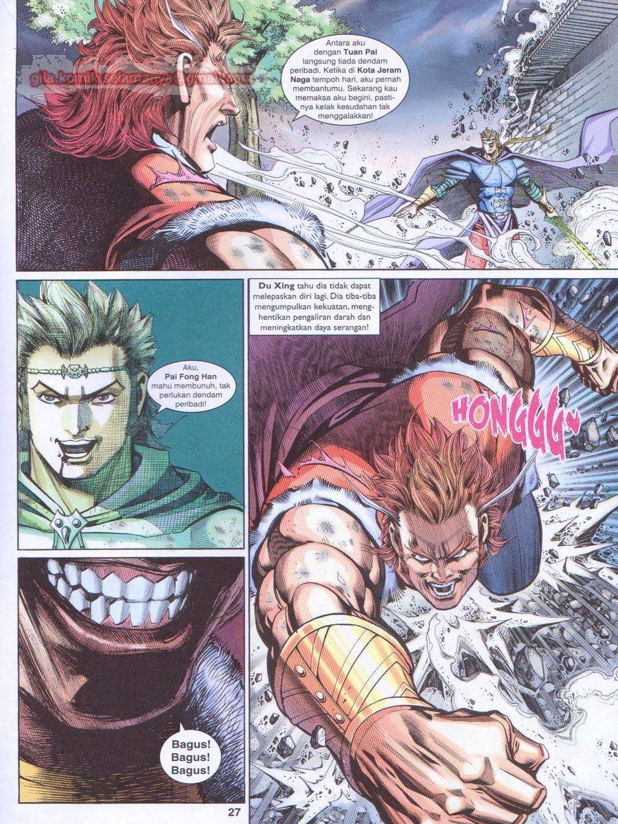 Pahlawan Naga Kembar: Chapter 227 - Page 27