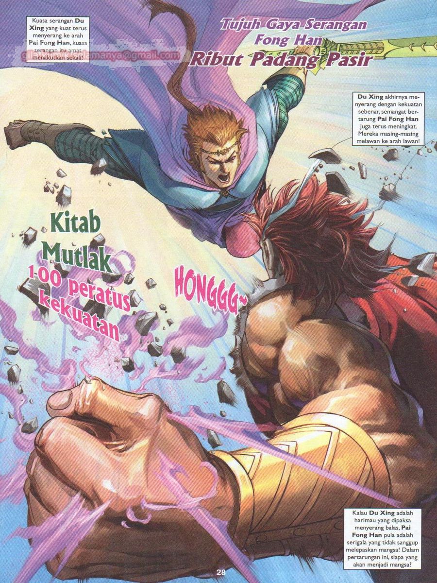 Pahlawan Naga Kembar: Chapter 227 - Page 28